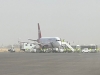 اليمنية في مطار صنعاء
